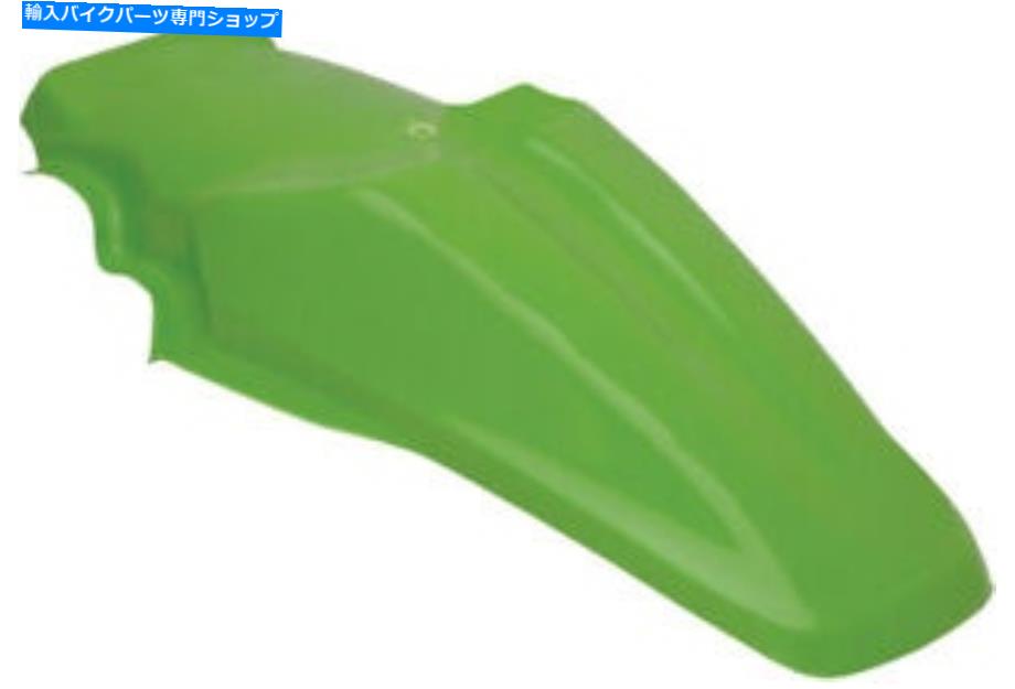 Rear Fender Acerbisリアフェンダー2040700006グリーン Acerbis Rear Fender 2040700006 Green【並行輸入品】