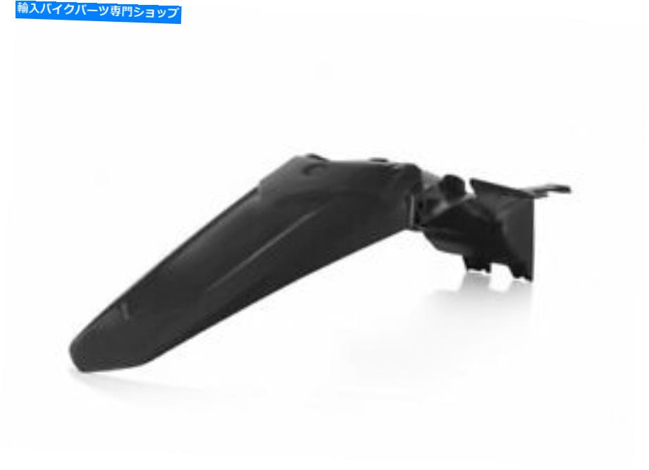 Rear Fender Acerbis 2685890001リアフェンダーブラック Acerbis 2685890001 Rear Fender Black【並行輸入品】