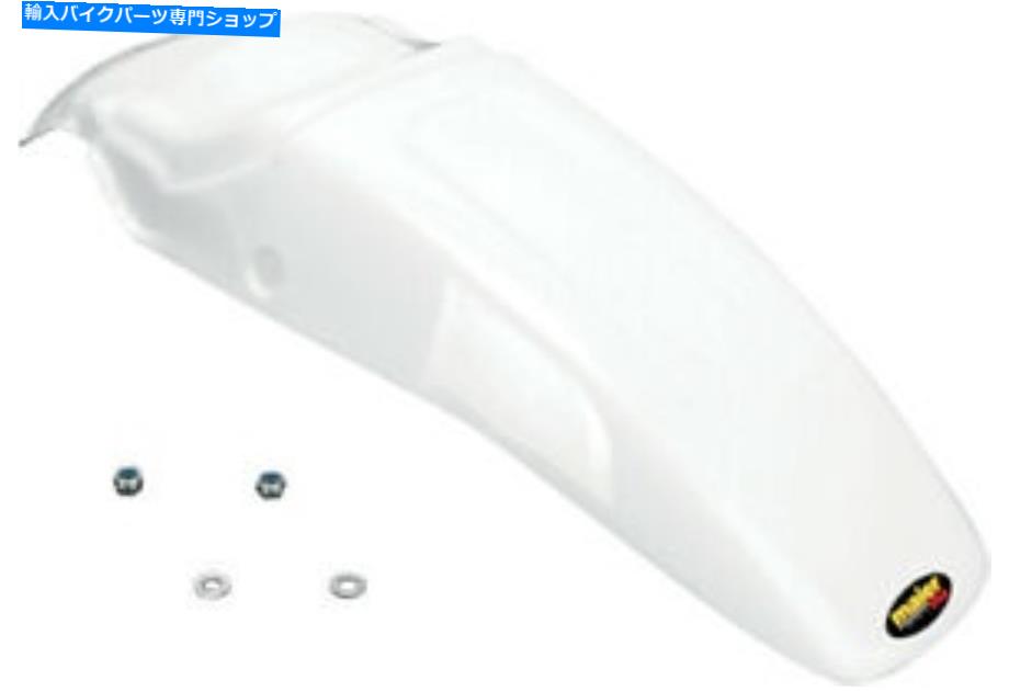 Rear Fender リアフェンダーホワイトメイヤー170031 90-99鈴木DR250 DR350 / SE Rear Fender White Maier 170031 For 90-99 Suzuki DR250 DR350 /S /SE【並行輸入品】｜Us Custom Parts Shop USDM