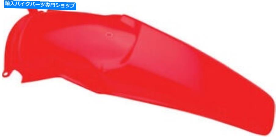 Rear Fender リアフェンダー2071180236 Rear Fender 2071180236【並行輸入品】