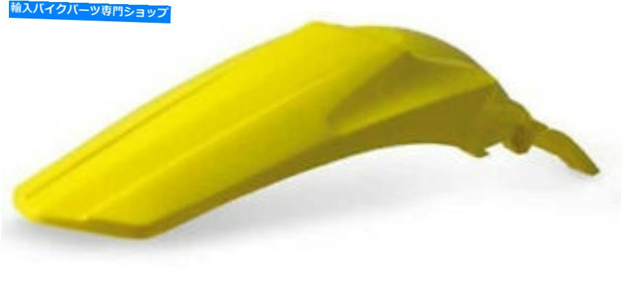Rear Fender リアフェンダー2171930231 Rear Fender 2171930231【並行輸入品】