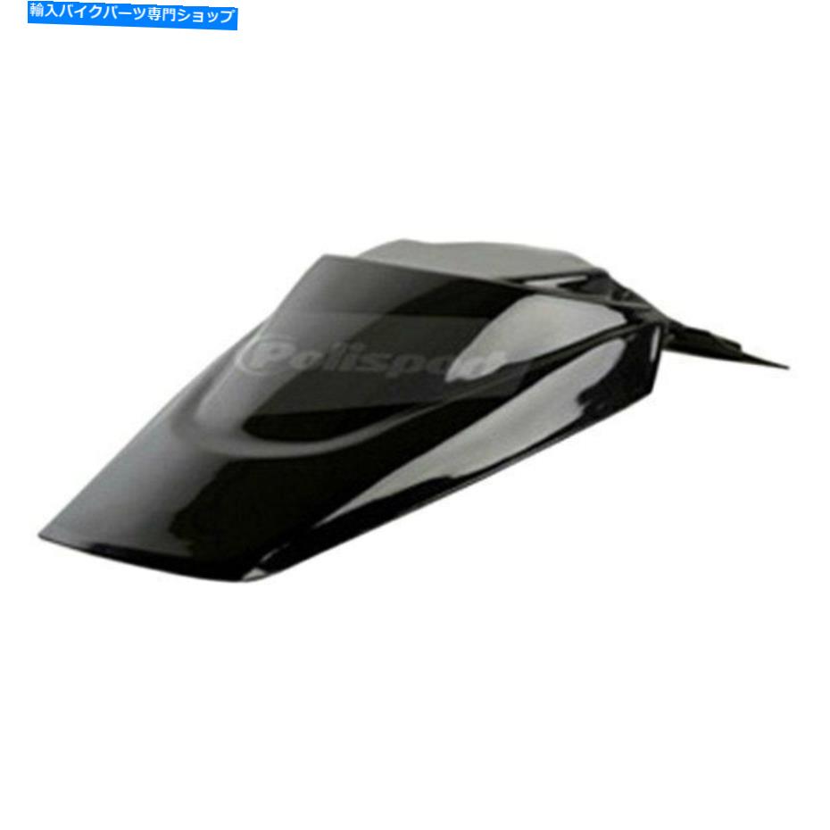 Rear Fender Polisportリアブラックフェンダー Polisport Rear Black Fender【並行輸入品】