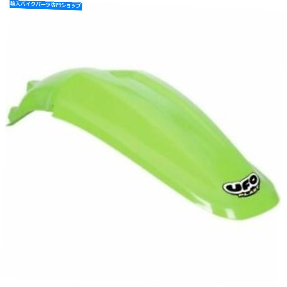 Rear Fender UFOリアフェンダーKA02731-026 UFO Rear Fender KA02731-026【並行輸入品】