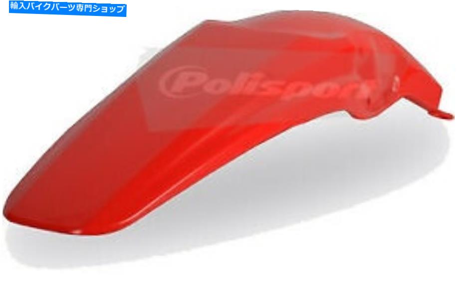 Rear Fender 新しいPolisportリアフェンダー8565300003 NEW POLISPORT Rear Fender 8565300003【並行輸入品】