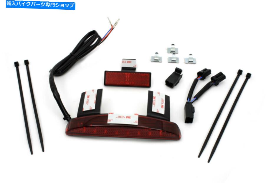 Rear Fender 赤いレンズが付いているみじん切りのリアエッジランプハーレー - ダビッドソン Chopped Fender Rear Edge Lamp with Red Lens fits Harley-Davidson【並行輸入品】