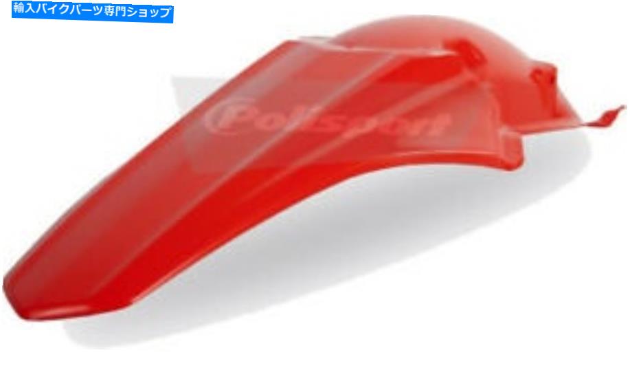 Rear Fender 新しいPolisportリアフェンダー8578700001 NEW POLISPORT Rear Fender 8578700001【並行輸入品】 30,720円