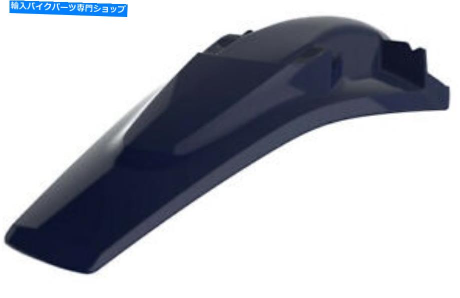 Rear Fender 新しいPolisportリアフェンダー8572900001 NEW POLISPORT Rear Fender 8572900001【並行輸入品】