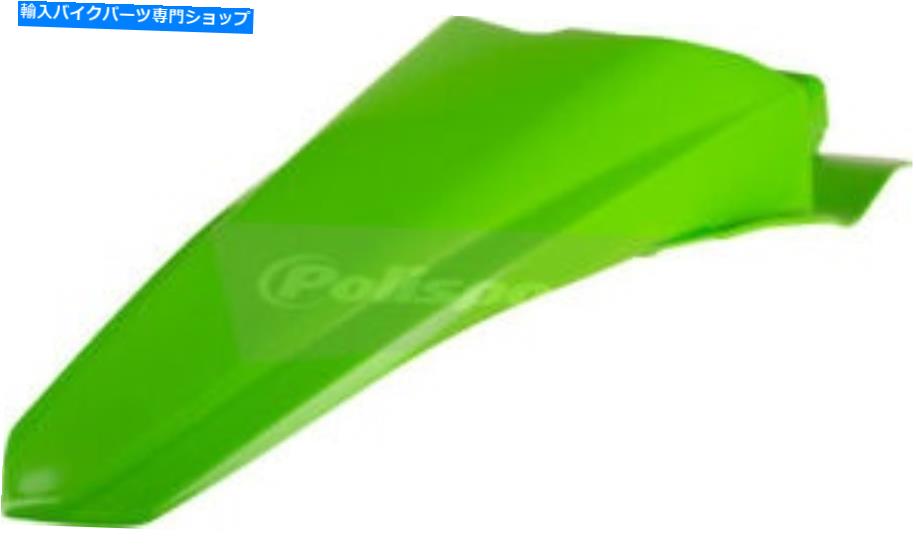 Rear Fender 新しいPolisportリアフェンダー8579700001 NEW POLISPORT Rear Fender 8579700001【並行輸入品】 30,720円