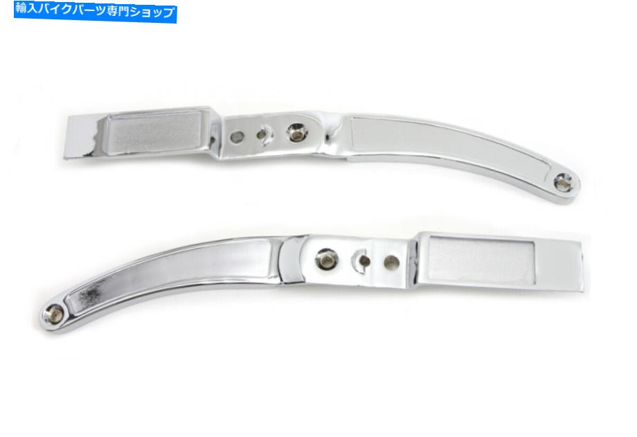 Rear Fender リアフェンダーストラットセットクロームフィットハーレー - ダビッドソン Rear Fender Strut Set Chrome fits Harley-Davidson【並行輸入品】｜Us Custom Parts Shop USDM