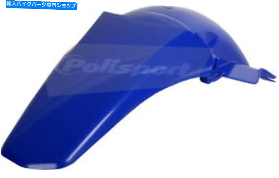 Rear Fender 新しいPolisportリアフェンダー8561400002 NEW POLISPORT Rear Fender 8561400002【並行輸入品】