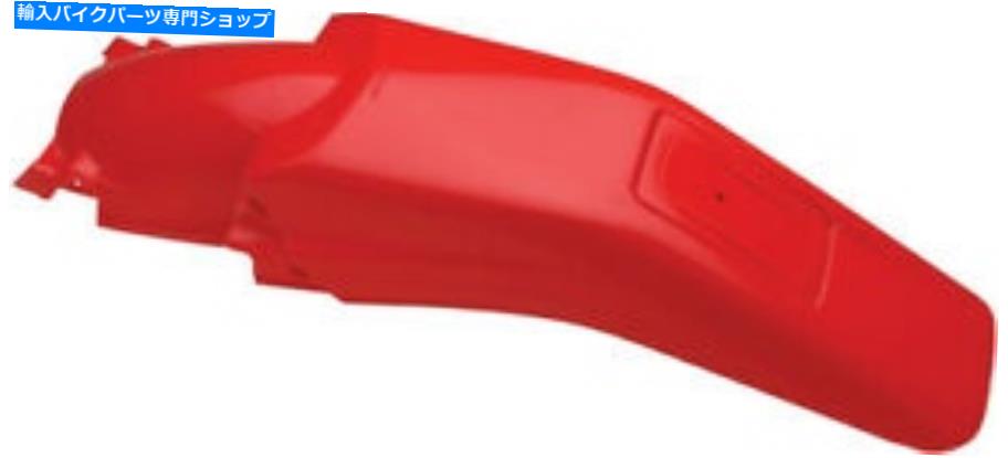 Rear Fender Acerbisリアフェンダー2040840227 00 Cr Red. Acerbis Rear Fender 2040840227 00 CR Red【並行輸入品】