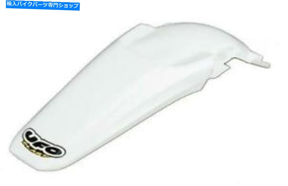 Rear Fender UFOリアフェンダーホワイト UFO Rear Fender White【並行輸入品】