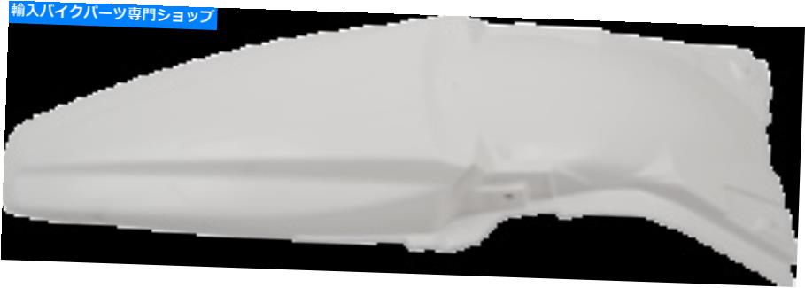 Rear Fender 新しいAcebis 2141700002リアフェンダー NEW ACEBIS 2141700002 Rear Fender【並行輸入品】