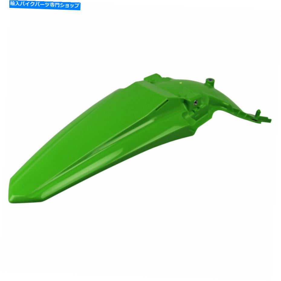 Rear Fender Acerbisリアフェンダーグリーン Acerbis Rear Fender Green【並行輸入品】