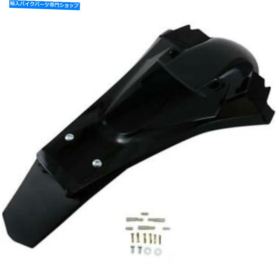 Rear Fender UFOプラスチックHU03388001ライト - ブラックとエンドゥロリアフェンダー UFO Plastics HU03388001 Enduro Rear Fender with Light - Black【並行輸入品】