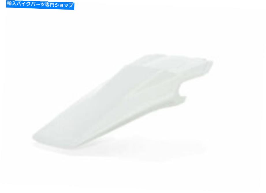 Rear Fender Acerbis 2726600002リアフェンダーホワイト Acerbis 2726600002 Rear Fender White【並行輸入品】