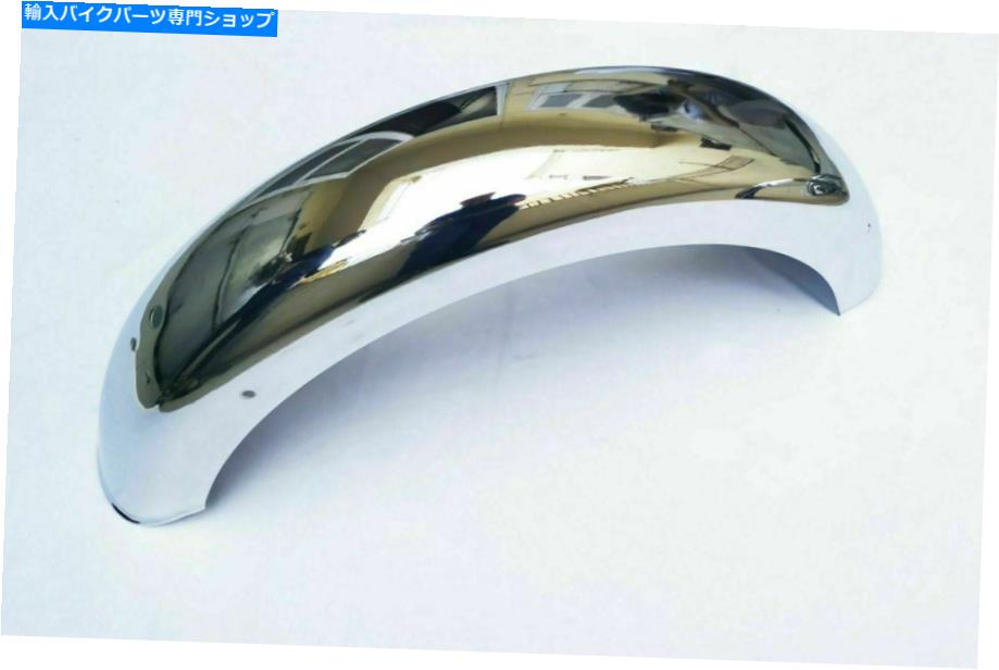 Rear Fender ロイヤルエンフィールドの弾丸クラシック500cc EFI UCEクロームリアマッドガードフェンダーバンパー ROYAL ENFIELD BULLET CLASSIC 500cc EFI UCE CHROME REAR MUDGUARD FENDER BUMPER【並行輸入品】