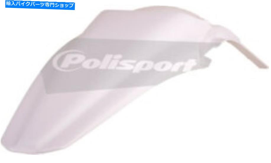 Rear Fender Polisportリアフェンダーホワイト8579100002 Polisport Rear Fender White 8579100002【並行輸入品】
