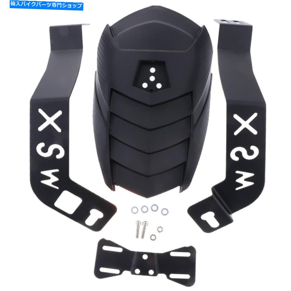 Rear Fender ホンダのためのオートバイリアタイヤホイールカバーフェンダームッドギャランドスプラッシュガード Motorcycle Rear Tire Wheel Cover Fender Mudguard Splash Guard For HONDA【並行輸入品】