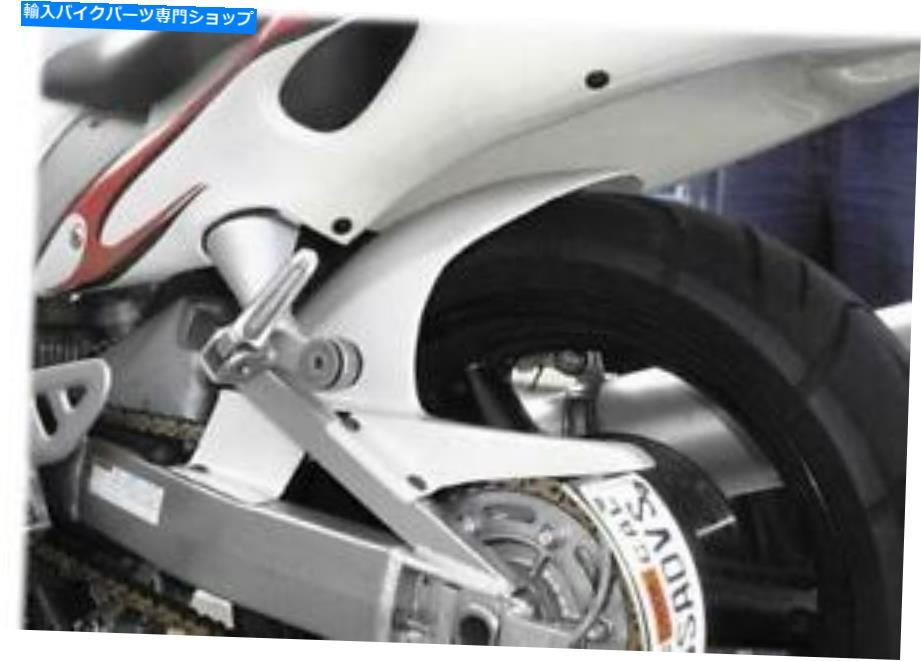 Rear Fender ホットボディレースリアタイヤハガ51303-1200 Hotbodies Racing Rear Tire Hugger 51303-1200【並行輸入品】