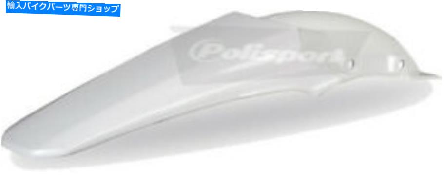 Rear Fender Polisportリアフェンダーホワイト8551100001 Polisport Rear Fender White 8551100001【並行輸入品】