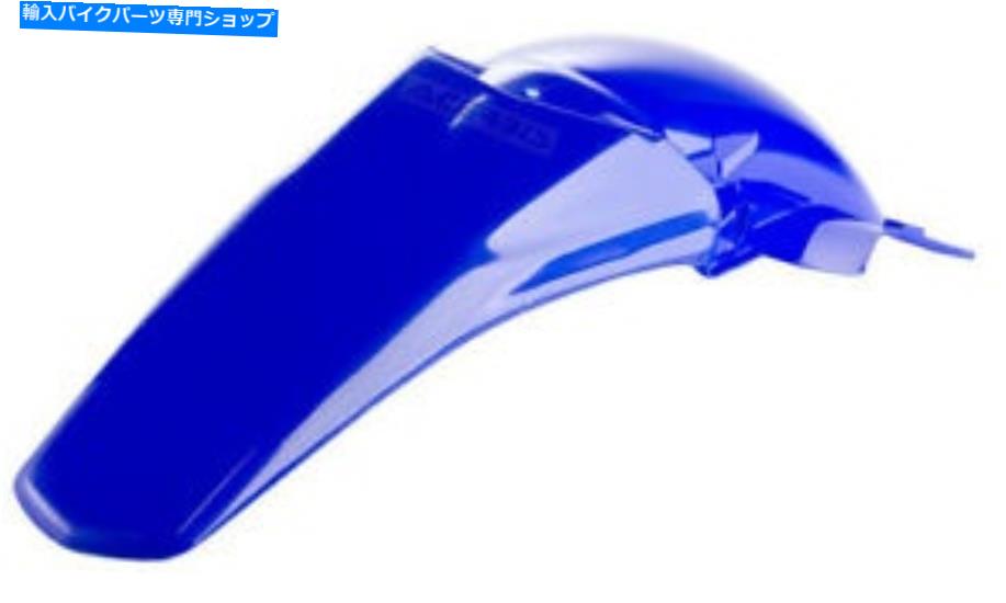 Rear Fender リアフェンダー2040900211 Rear Fender 2040900211【並行輸入品】