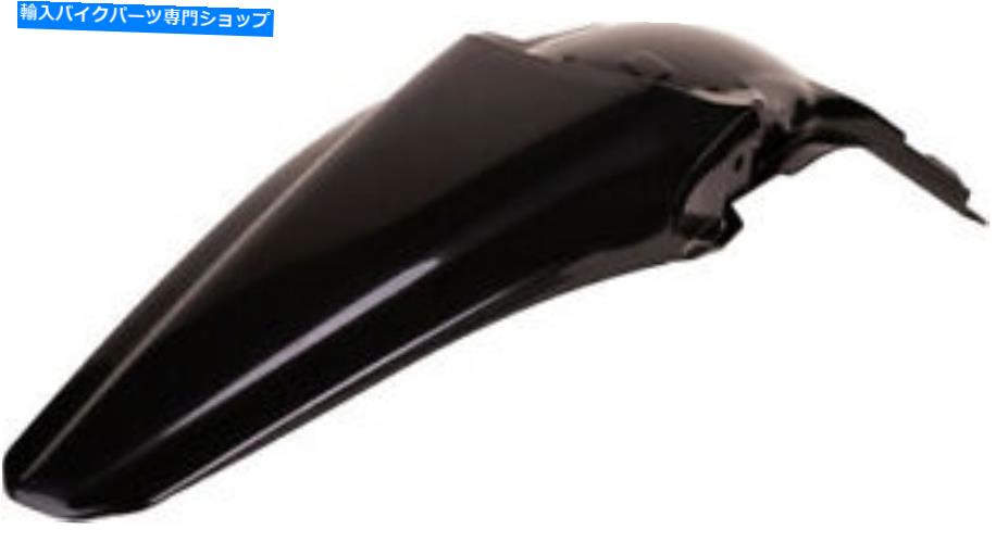 Rear Fender Polisportリアフェンダーブラック8579100003 Polisport Rear Fender Black 8579100003【並行輸入品】