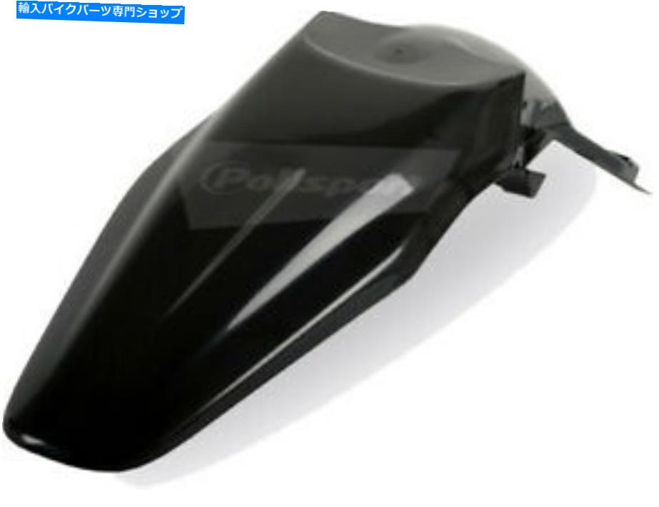 Rear Fender Polisportリアフェンダーブラック8551200001 Polisport Rear Fender Black 8551200001【並行輸入品】