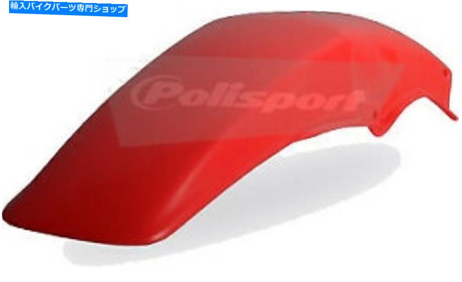 Rear Fender リアフェンダー8588000003 Rear Fender 8588000003【並行輸入品】