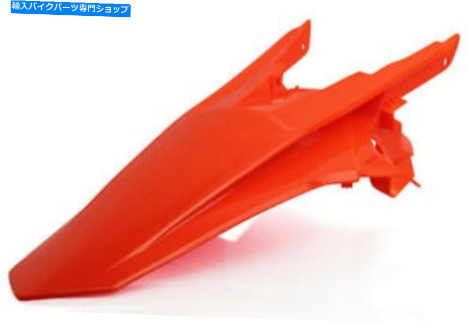 Rear Fender リアフェンダー2634044617 Rear Fender 2634044617【並行輸入品】