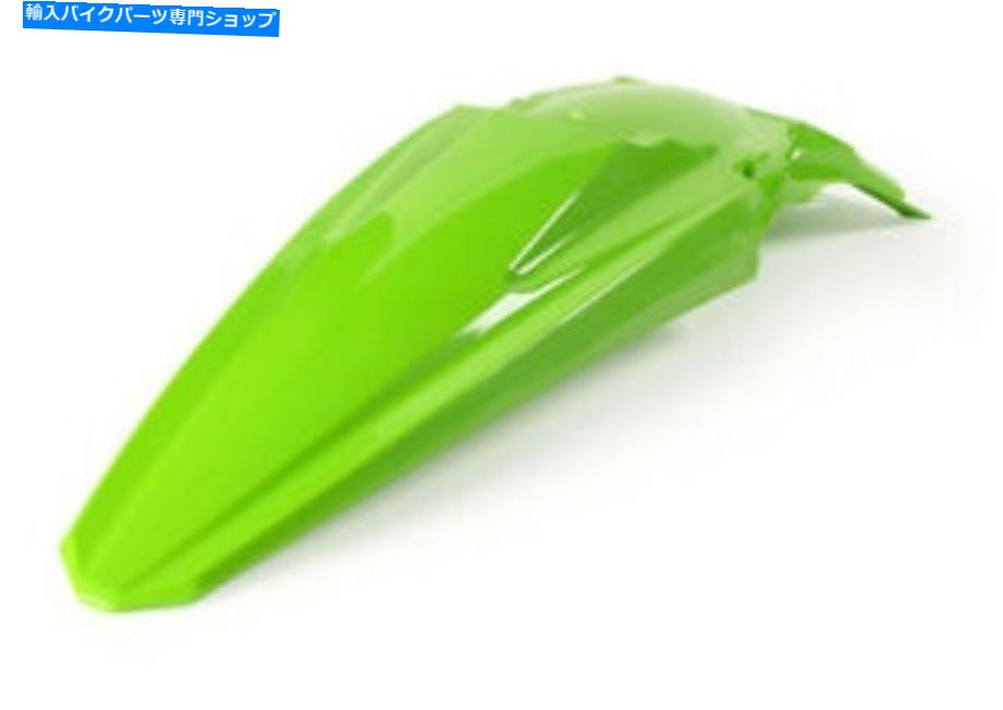 Rear Fender リアフェンダー2449650006 Rear Fender 2449650006【並行輸入品】