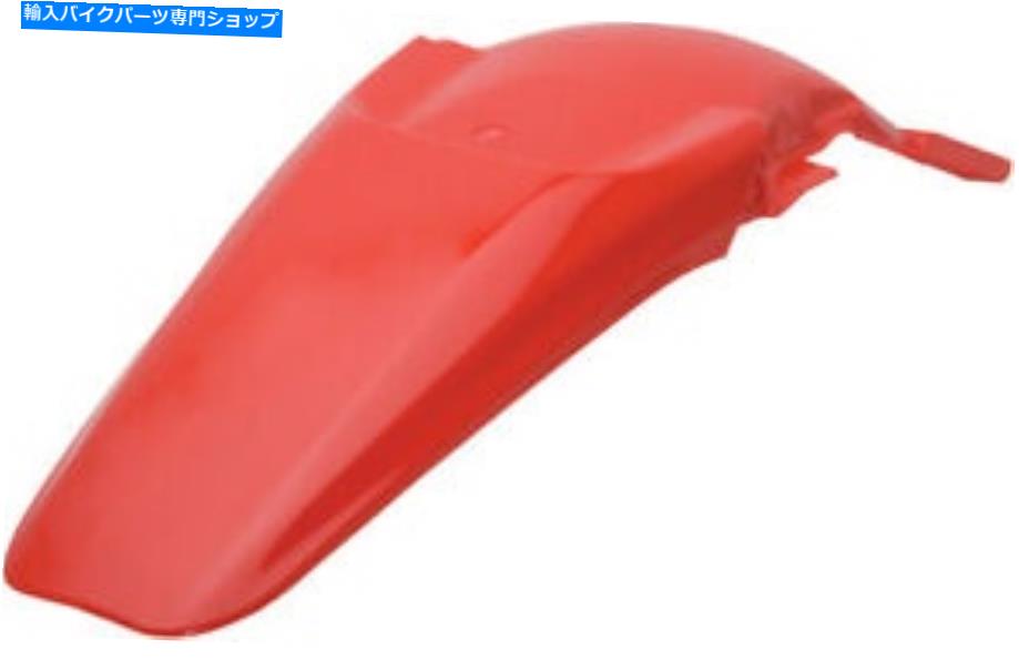 Rear Fender リアフェンダー2084550227 Rear Fender 2084550227【並行輸入品】