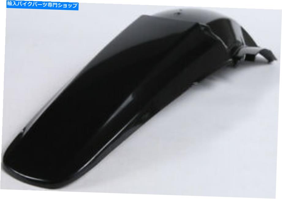 Rear Fender リアフェンダー2040610001 Rear Fender 2040610001【並行輸入品】