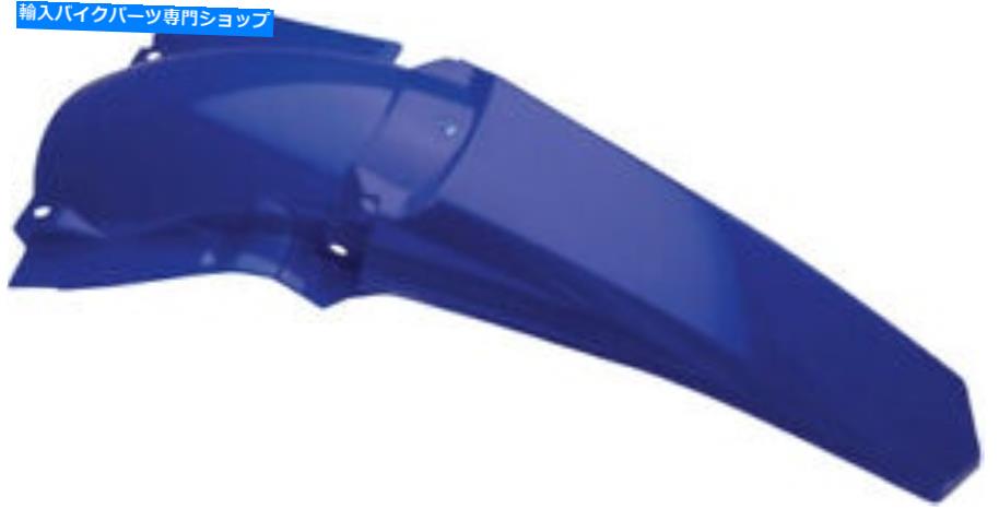 Rear Fender リアフェンダー2040880003 Rear Fender 2040880003【並行輸入品】