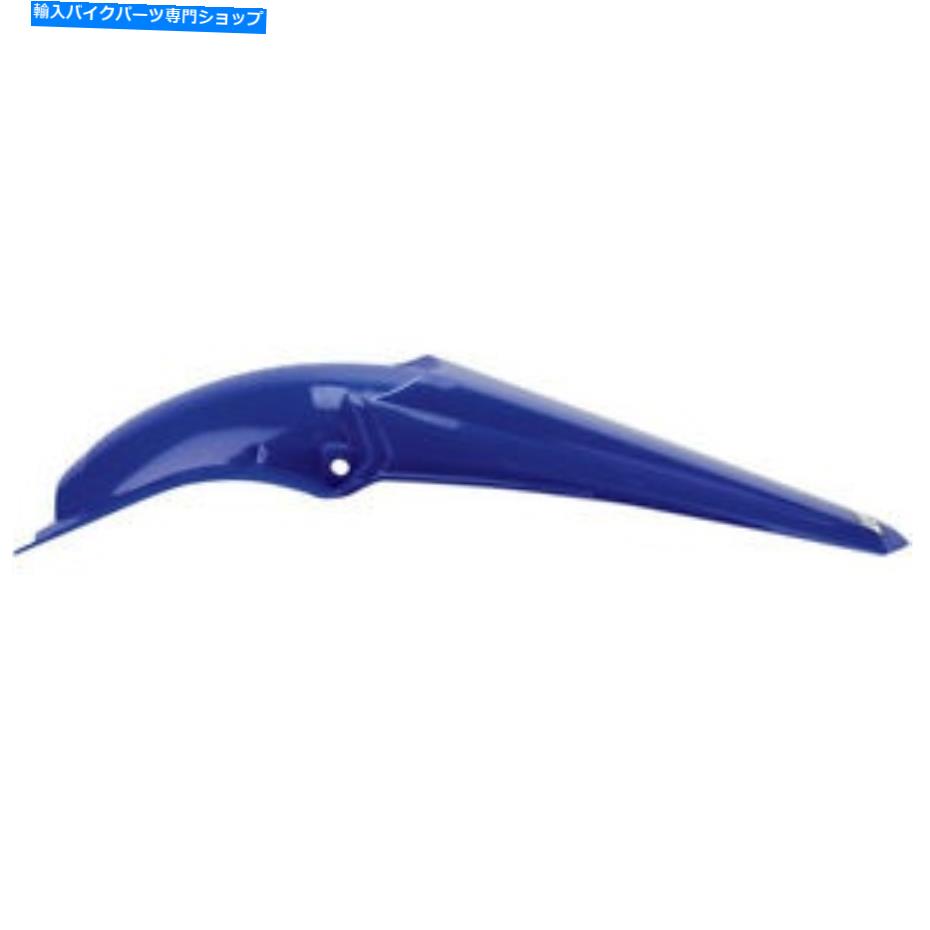 Rear Fender UFOリアフェンダーブルーリアフェンダーヤマハYZ 250 10-13 UFO Rear Fender Blue Rear FENDER Yamaha YZ 250 For 10-13【並行輸入品】