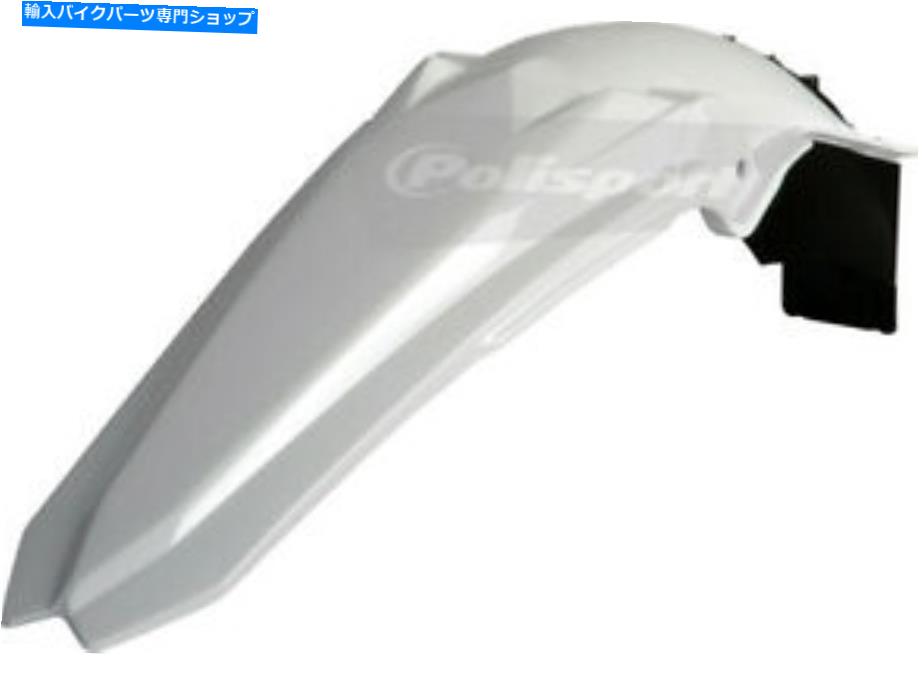 Rear Fender Polisportリアフェンダーホワイト8578900001 Polisport Rear Fender White 8578900001【並行輸入品】