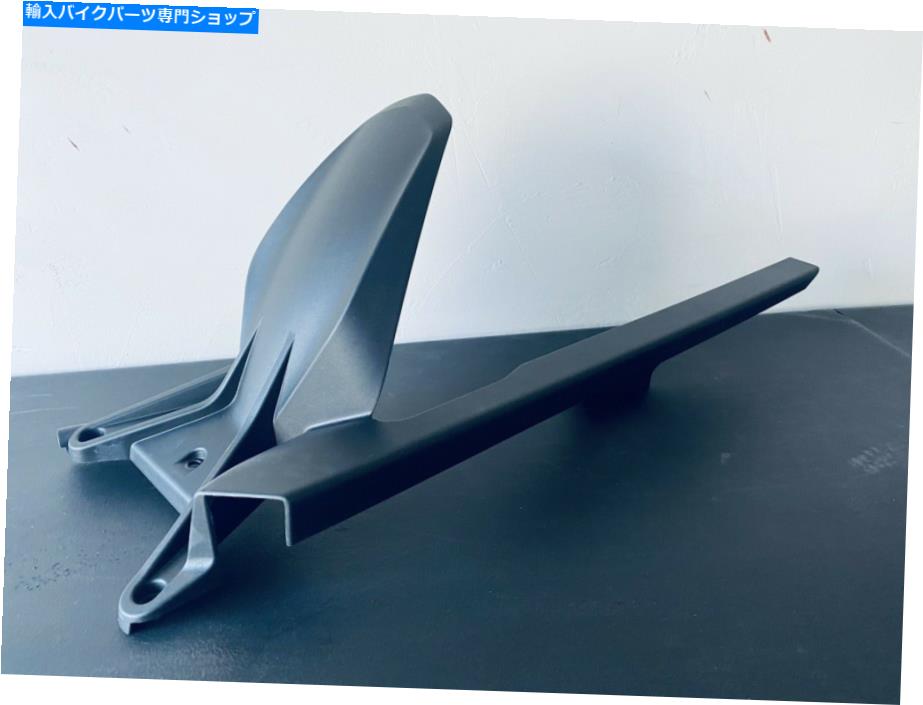 Rear Fender 2020-21 KTMスーパーデューク1290 R - リアフェンダー - NEW 2020-21 KTM Super Duke 1290 R - Rear Fender - NEW【並行輸入品】｜Us Custom Parts Shop USDM
