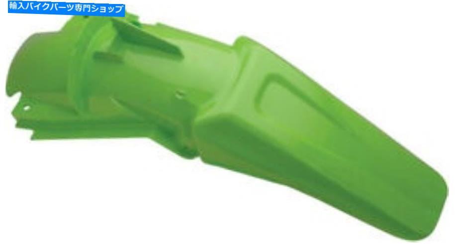 Rear Fender Acerbis 2040680006リアフェンダーグリーン Acerbis 2040680006 Rear Fender Green【並行輸入品】