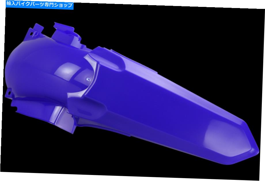 Rear Fender ヤマハのためのPolisport Blueリアフェンダー Polisport Blue Rear Fender for Yamaha【並行輸入品】