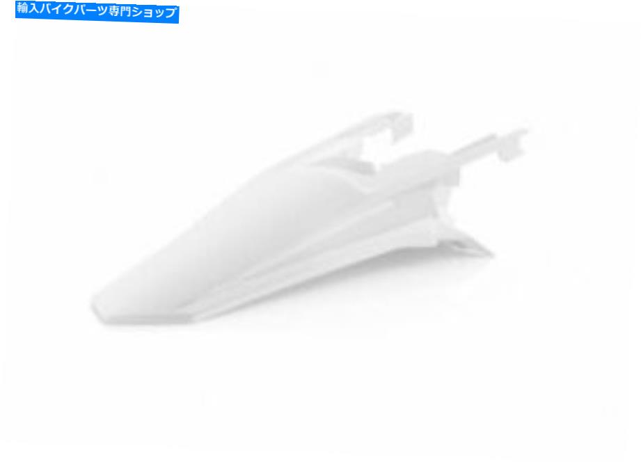 Rear Fender Acerbisリアフェンダー2685990002ホワイト Acerbis Rear Fender 2685990002 White【並行輸入品】