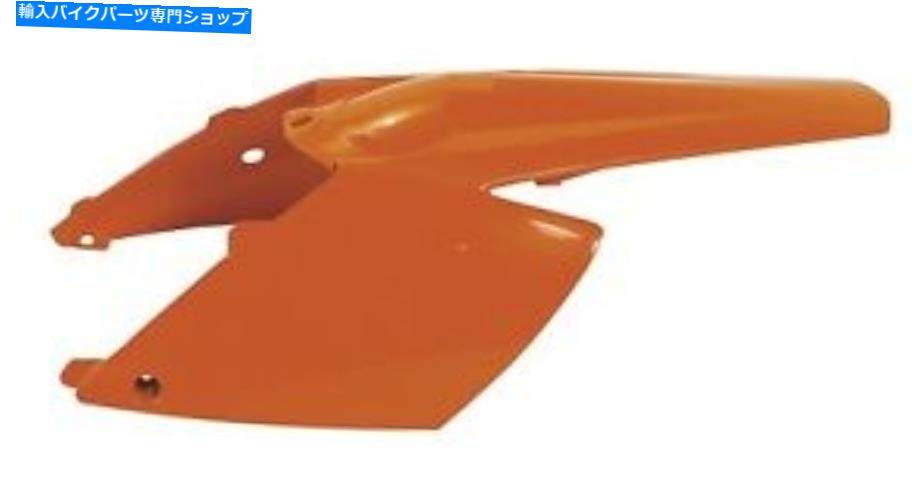 Rear Fender Acerbis Acerbisリアフェンダー/サイドカウリング2113830237 Acerbis Acerbis Rear Fender/Side Cowling 2113830237【並行輸入品】｜Us Custom Parts Shop USDM
