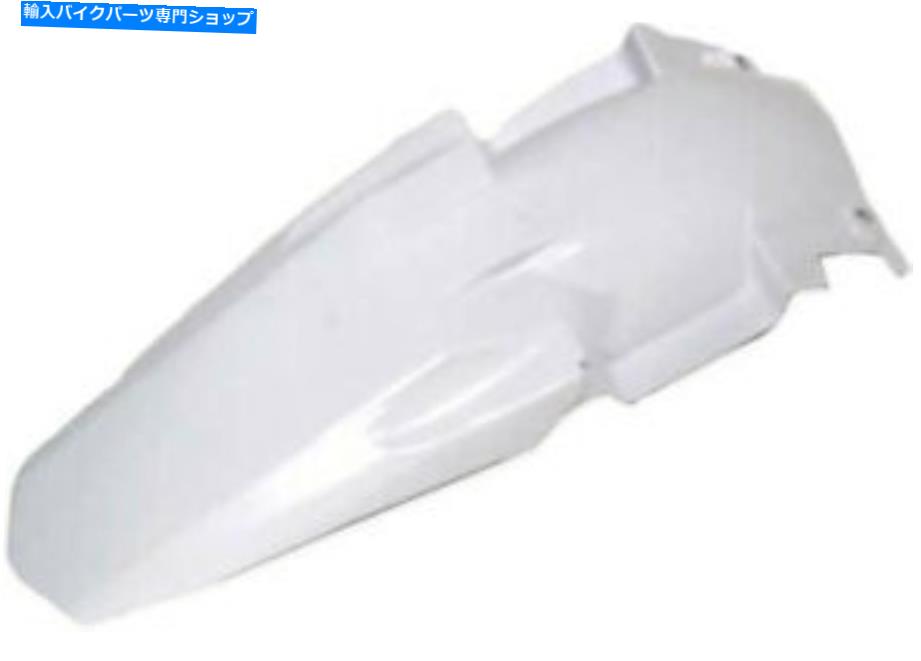 Rear Fender 新しいAcebis 2040890002リアフェンダー NEW ACEBIS 2040890002 Rear Fender【並行輸入品】