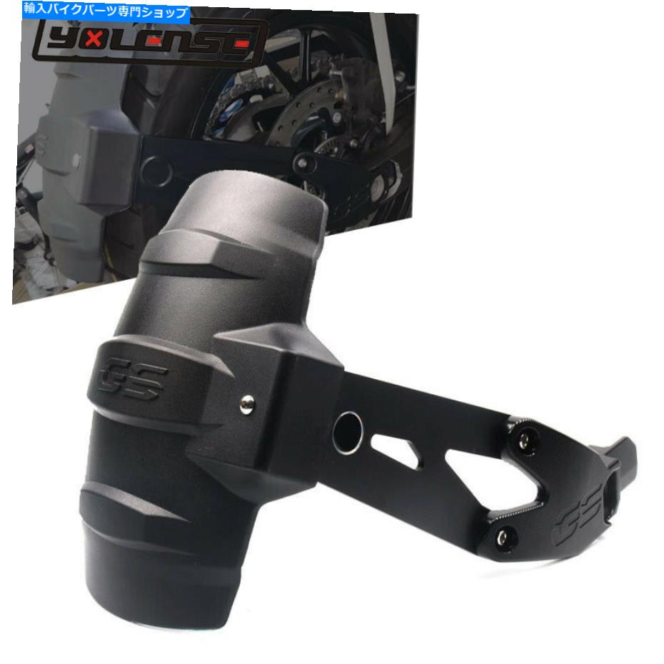 Rear Fender BMW F850GS F750GSアドベンチャーADVリアフェンダーMUDGUARDホイューハガガード For BMW F850GS F750GS Adventure ADV Rear Fender Mudguard Wheel Hugger Guard【並行輸入品】｜Us Custom Parts Shop USDM