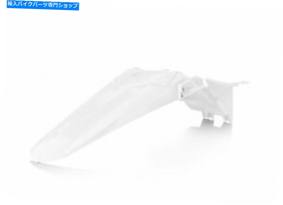 Rear Fender Acerbisリアフェンダーホワイト2685890002 Acerbis Rear Fender White 2685890002【並行輸入品】
