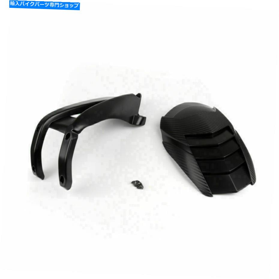 Rear Fender BMW R1200GS 2004-2016のためのABSリアフェンダーハガスプラシュグアードマッドガード ABS Rear Fender Hugger Splashguard Mudguard For BMW R1200GS 2004-2016【並行輸入品】|Us Custom Parts Shop USDM