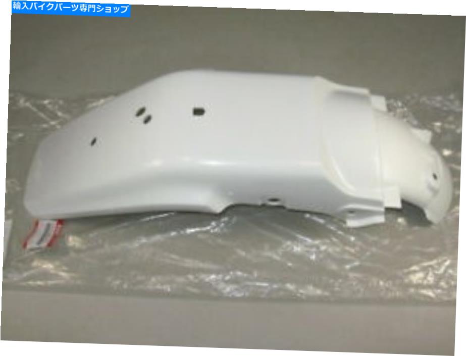 Rear Fender 新しい純正鈴木リアフェンダー1994-1999 DR250 DR350 OEMホワイト(注)#M95 New Genuine Suzuki Rear Fender 1994-1999 DR250 DR350 OEM White (See Notes)#M95【並行輸入品】|Us Custom Parts Shop USDM