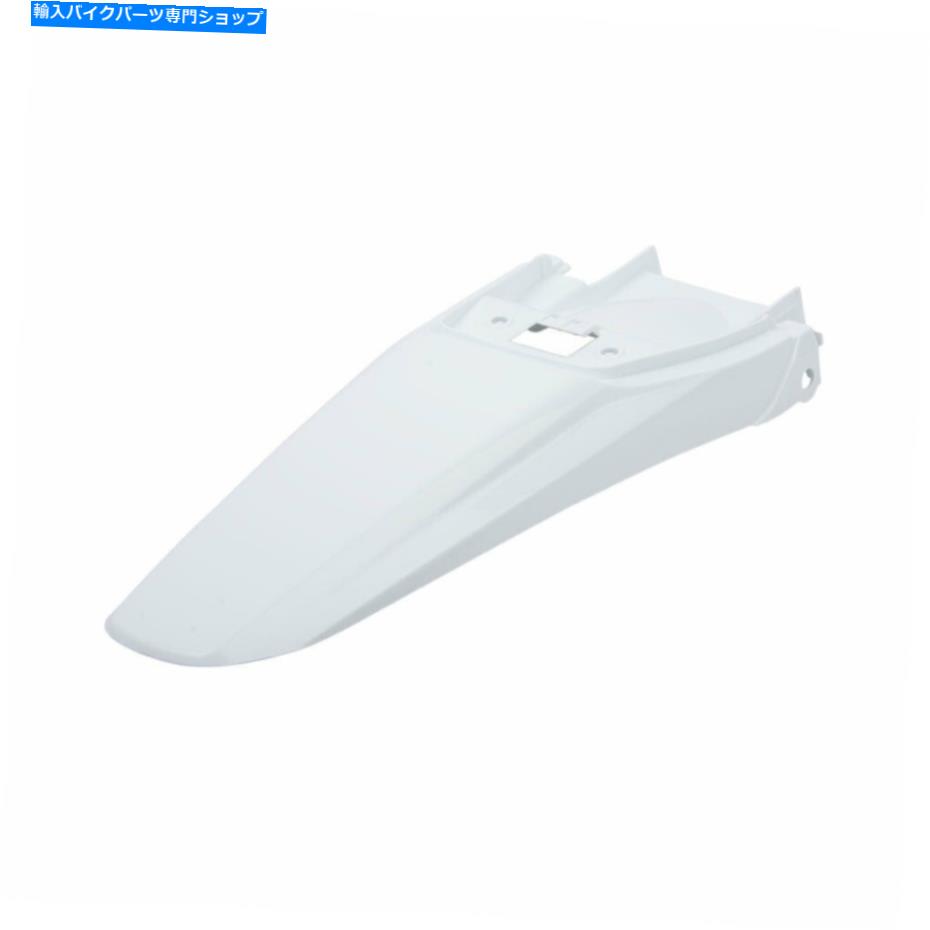 Rear Fender UFOリアフェンダーホワイト UFO Rear Fender White【並行輸入品】