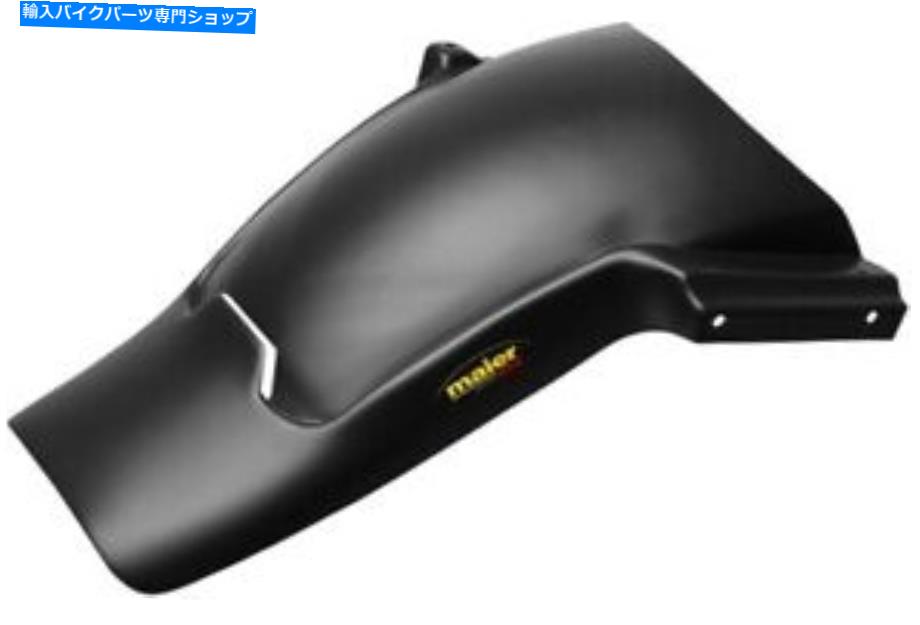 Rear Fender メイヤーMFGフェンダー拡張スプラッシュガードステルスブラックリア＃05876-20 Maier Mfg Fender Extension Splash Guards Stealth Black Rear #05876-20【並行輸入品】