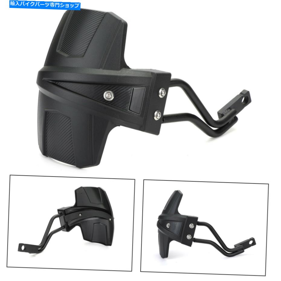 Rear Fender 後輪カバーガードホイールカバーフェンダーマッドガードフィットホンダX-ADV 750 2017-19 Rear Wheel Cover Guard Wheel Cover Fender Mudguard Fits Honda X-ADV 750 2017-19【並行輸入品】|Us Custom Parts Shop USDM