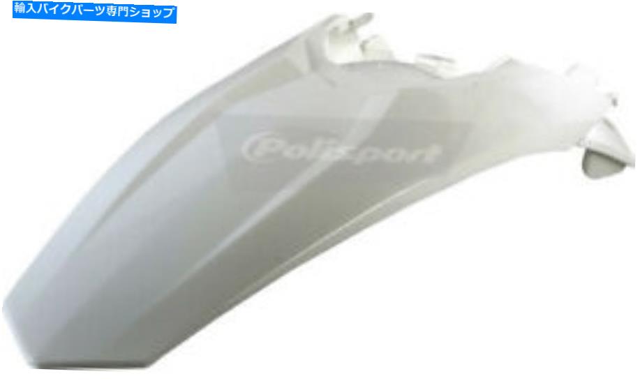 Rear Fender Polisportリアフェンダー8595400005ホワイト Polisport Rear Fender 8595400005 White【並行輸入品】